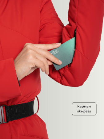 Комбинезон женский зимний GRAND Клюква